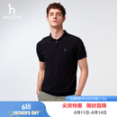 哈吉斯（HAZZYS）男装 2025夏季新款【棉/桑蚕丝】polo领短袖针织衫男ABYZD0CAF04 深藏青色DN XL （180/100A 50）