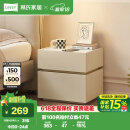 林氏家居床头柜奶油风小型床边简约柜子卧室新款LS459B2
