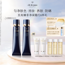 肌肤之钥（CPB）明星长管隔离37ml*2 持妆提亮肤色化妆品生日礼物