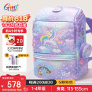 Gmt for kids书包小学生儿童大容量礼物超轻护脊减负1-4年级男女独角兽Light