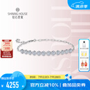 钻石世家【生日礼物】星辰系列 18K金钻石手链女款 明星同款 纪念日送女友 共12颗 合计11分起