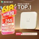 腾讯极光盒子6 8K智能网络电视机顶盒 千兆网口 2+32G 高清HDR10+ 双频WiFi 蓝牙语音遥控