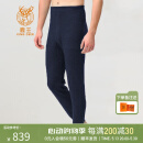 鹿王（KING DEER）羊绒裤男士纯山羊绒保暖裤打底裤秋裤绒裤衬裤弹力紧身秋冬 藏蓝 2XL 185/86A