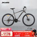 喜德盛（xds）【门店提车】山地自行车黑客380避震前叉21速变速X6铝合金车架 黑/灰色 17寸（建议身高165-180）
