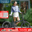 大行（DAHON）经典P8折叠自行车成人20英寸8速男女式通勤运动单车KBC083 消光黑【高配版】