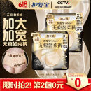 护舒宝无痕奢柔安睡裤XL3条夜安裤安心裤裤型卫生巾京东自营官方旗舰
