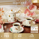 野兽派千叶玫瑰系列骨瓷茶具套装下午茶杯子生日礼物结婚礼 千叶玫瑰骨瓷茶具套装