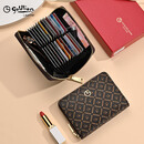 金利来女士卡包证件包银行卡身份证大容量高档轻奢零钱包二合一名片夹 多卡位 24个