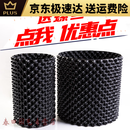 奔新农（BENXINNONG）控根器植物控根器植树专用塑料高培土围树板园艺盆景围栏加厚限根 黑色1.0米*25米