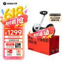九号（Ninebot）电动儿童平衡车6-12岁代步电动车腿控智能礼物双轮腿控体感L6白色定制礼盒款