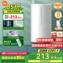 米家 小米加湿器卧室轻音家用办公室桌面低噪空气加湿UV-C杀菌 4.5L大容量MJJSQ03DY