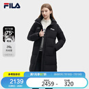 FILA 斐乐官方女士长款羽绒服2025春休闲基础简约连帽上衣