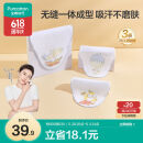 全棉时代婴儿纱布汗巾 儿童宝宝纯棉吸汗背巾25×50cm 小狗+飞艇+热气球3条