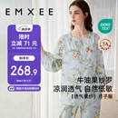 嫚熙（EMXEE）春夏季薄款月子服牛油果纱罗孕妇睡衣产后哺乳家居服套装L码