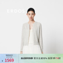 ERDOS 春夏圆领刺绣修身显瘦精致极简老钱风清减龄女开衫羊绒衫 花灰 165/88A/L