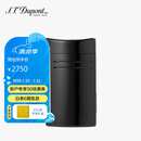 S.T.Dupont法国都彭打火机MAXIJET系列炬式火焰打火机亮黑20104N男士礼物
