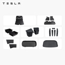 特斯拉（Tesla）官方 焕新Model Y专车专用原厂定制 配件防护套装 全包围脚垫8件套（含前/后备箱垫+防护垫+收纳盒）