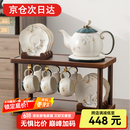 言则新中式茶具套装客厅轻奢高档下午茶茶壶茶杯整套礼盒装杯具套装 兰花盛景墨绿17件套-长方形架子