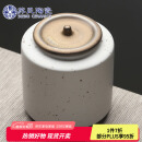 苏氏陶瓷（SUSHI CERAMICS）茶叶罐时尚亚光铁锈茶具配件（白）
