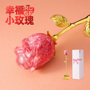南昌印钞碎钞玫瑰花礼盒套装钞艺幸福玫瑰碎钞摆件七夕节礼物礼品 碎钞玫瑰花+心型底座新款礼盒