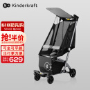 KinderKraft KK口袋推车可坐可躺遛娃神器婴儿推车轻便折叠高景观溜娃车灰