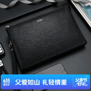 金利来手包休闲信封包大容量男包手抓包时尚手拿包 父亲节礼物送爸爸