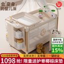 优乐博（ULOP）星梦折叠婴儿床多功能床可移动拼接宝宝床新生儿哄睡神器摇摇床 豪华顶配 一键折叠婴儿床-星河金 婴儿床摇篮带蚊帐尿布台-送棕垫