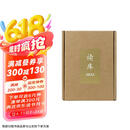 读库2022套装(共六册） 读库系列 新星出版社 张立宪 2022年全年套装