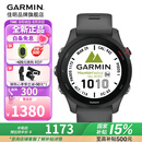 佳明（GARMIN） FR255运动跑步智能手 表多频多星心率血氧游泳骑行铁三训练跑表 Forerunner255 神秘灰