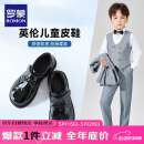 罗蒙男童皮鞋黑色软底英伦风学生演出鞋儿童表演大童西装单鞋 黑色 38
