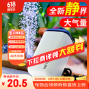 森森鱼缸增氧泵水族箱氧气泵LQE-50家用小型充氧泵3W单孔+全套配件