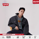 Levi's李维斯银标系列秋冬男士防寒保暖户外烟灰色夹棉服外套 烟灰色 S
