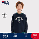 FILA【抗菌】斐乐童装儿童上衣2025年春季新款男大童宽松套头卫衣 深水手蓝-DB 165