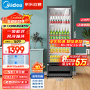美的（Midea）318升展示柜冷藏保鲜柜风冷台式单门饮料柜蛋糕柜鲜花柜酒水水果便利店冰箱冰柜SC-318GM(EB)黑色