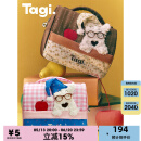 Tagi.《哈哈》haha小狗休闲温暖晚安可爱收纳袋便携洗漱包化妆包 柑橘巧克力