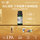 阿芙（AFU）薰衣草精油10ml 疏通毛孔 平衡水油 调理痘肌 送女友礼物
