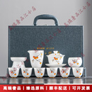 LICHENGZVS品牌羊脂玉茶具功夫茶器套装高档盖碗喝茶杯泡茶接待专用 11头素烧圆融盖碗套组- 描金款
