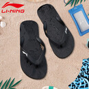 李宁2025新款人字拖男女夏季防滑耐磨户外运动凉鞋潮流夹脚拖鞋 黑色人字拖800-1 43