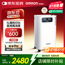 欧姆龙（OMRON）5L升制氧机医用级家用吸氧机轻音老人孕妇带雾化Y-5101W