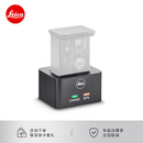 徕卡（Leica） M11电池充电器BC-SCL7相机充电器莱卡原装座充 24027 黑色