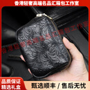 vineypoes轻奢品牌男士钥匙包男复古真皮零钱包男女牛皮多功能收纳包 注意，下单前选择好需要的颜色