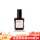 manucurist法国有机 绿色天然植物有v色系列指甲油15ml 蜀葵-HOLLYHOCK