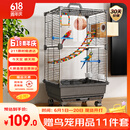蔻丝鸟笼鹦鹉笼大号家用防溅八哥画眉豪华别墅玄凤虎皮牡丹专用笼子