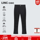 LINCCHIC金羽杰秋冬季保暖时髦微喇羽绒裤女长款90鸭绒纯黑色加绒裤子Y21607280 黑色 XL 适合120斤以下
