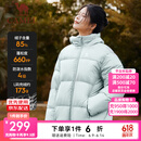 骆驼羽绒服男短款秋冬防风加厚保暖面包服外套女 N031，冰雪蓝，男女同款 【600+蓬85绒子】 2XL