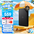 西部数据（WD）2TB 移动硬盘 USB3.0 SE系列 2.5英寸 机械硬盘 笔记本电脑外接 外置存储办公 大容量家庭存储