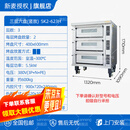 SINMAG 新麦SK/SM/MB烤箱烘焙商用单层二层四盘全自动智能电烤箱平炉 三层六盘(竖放)  SK2-623H 多盘