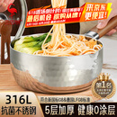 三四钢雪平锅奶锅小汤锅316L不锈钢20cm食品级加厚煮面泡面锅1-2人38122