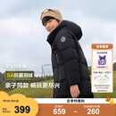 波司登（BOSIDENG）【反季】冬季儿童羽绒服长款过膝连帽三防抗菌新国标90绒外套 黑色8056 160 /80