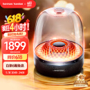 哈曼卡顿 琉璃4代 【国家补贴】琉璃3代升级款 家用音响 礼物蓝牙音箱 桌面音箱 影院音响 音乐琉璃四代